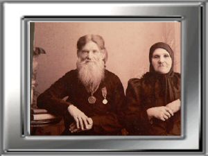 Фиалкины Федор Федоров и Настасья Андреева (Гусева), 1906 - ?
